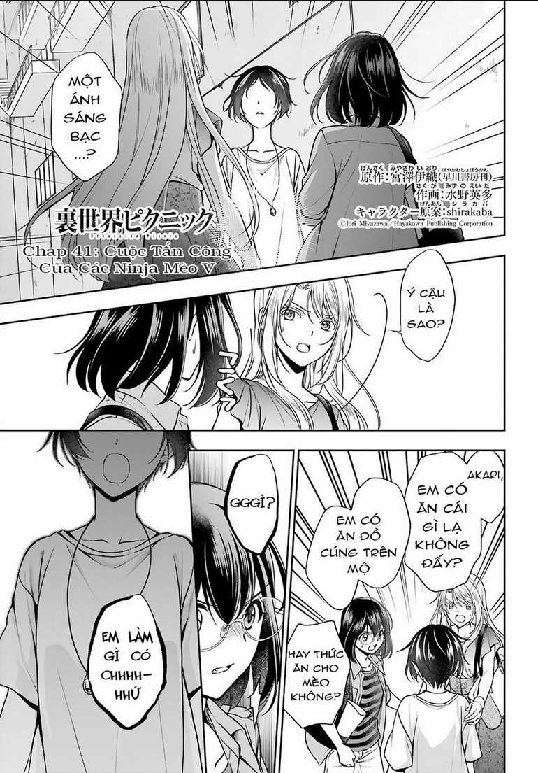 Urasekai Picnic - Chapter 41 - Trang 1