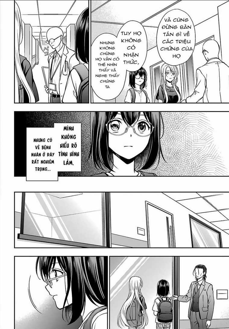 Urasekai Picnic - Chapter 43 - Trang 27