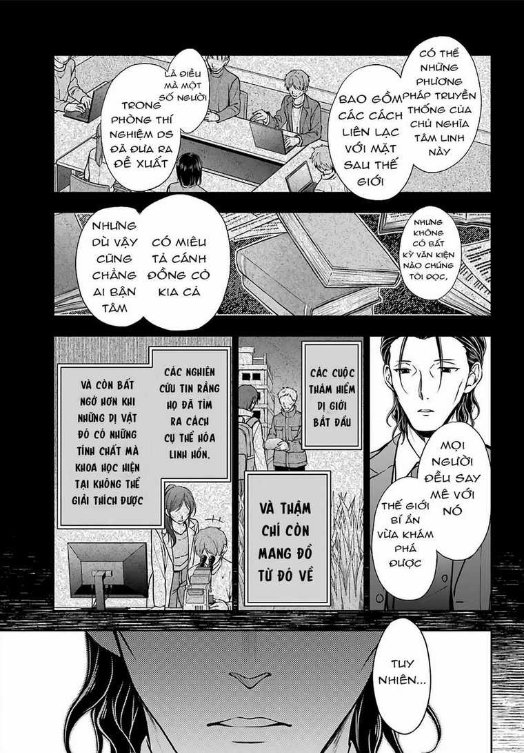 Urasekai Picnic - Chapter 44 - Trang 19