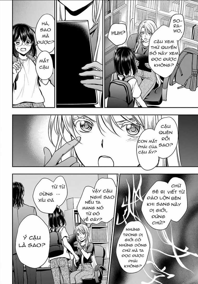 Urasekai Picnic - Chapter 44 - Trang 26