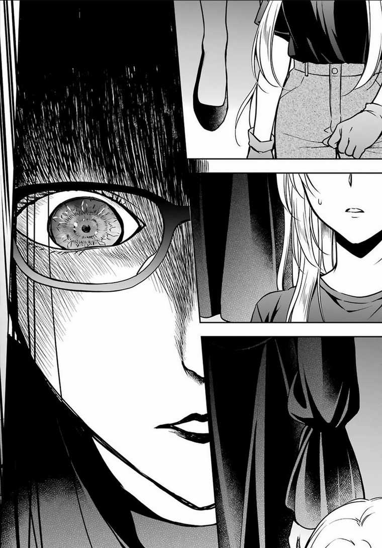 Urasekai Picnic - Chapter 44 - Trang 32