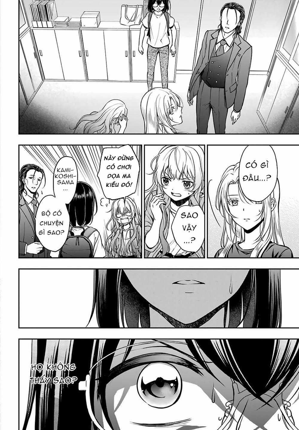 Urasekai Picnic - Chapter 45 - Trang 2