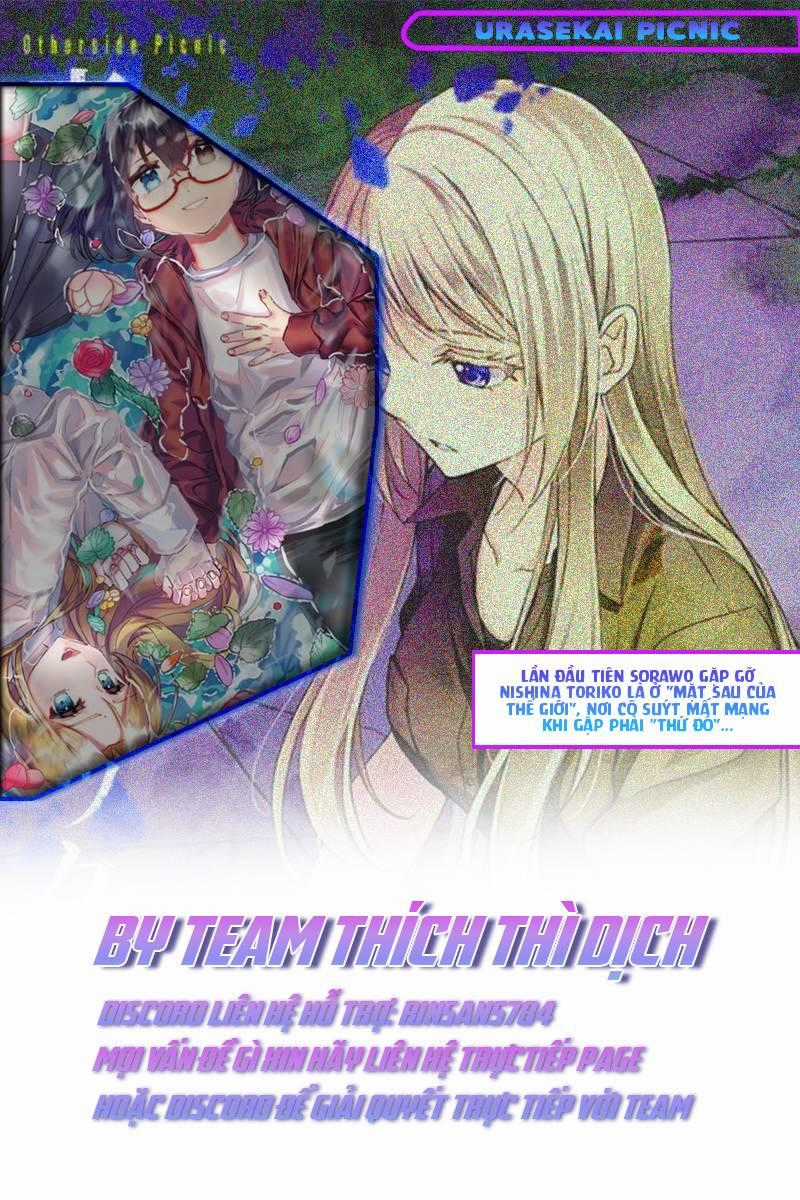 Urasekai Picnic - Chapter 45 - Trang 36