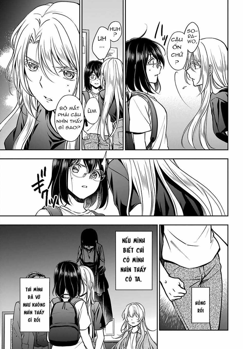 Urasekai Picnic - Chapter 45 - Trang 5