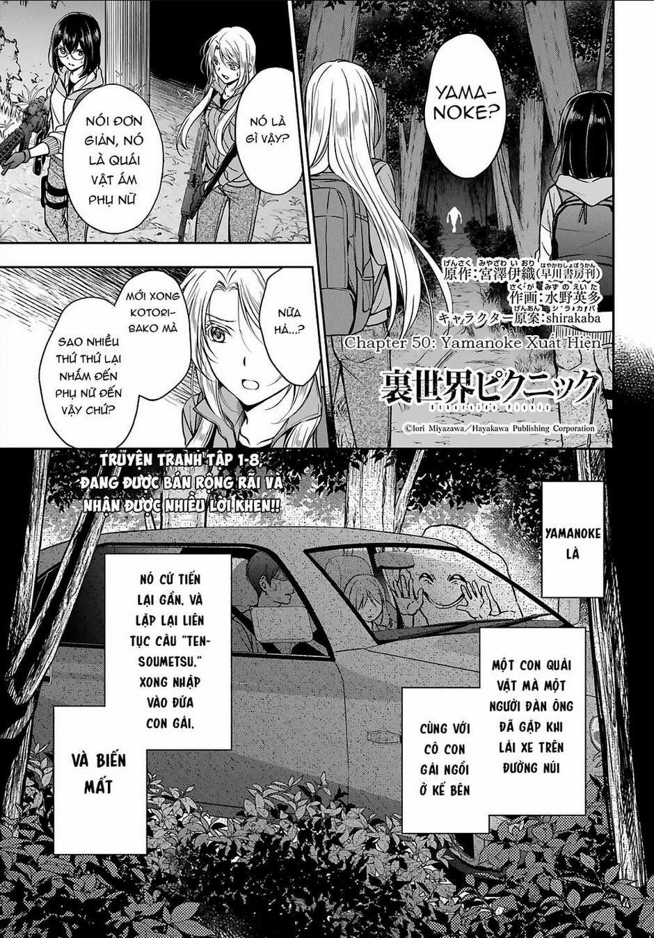 Urasekai Picnic - Chapter 50 - Trang 2