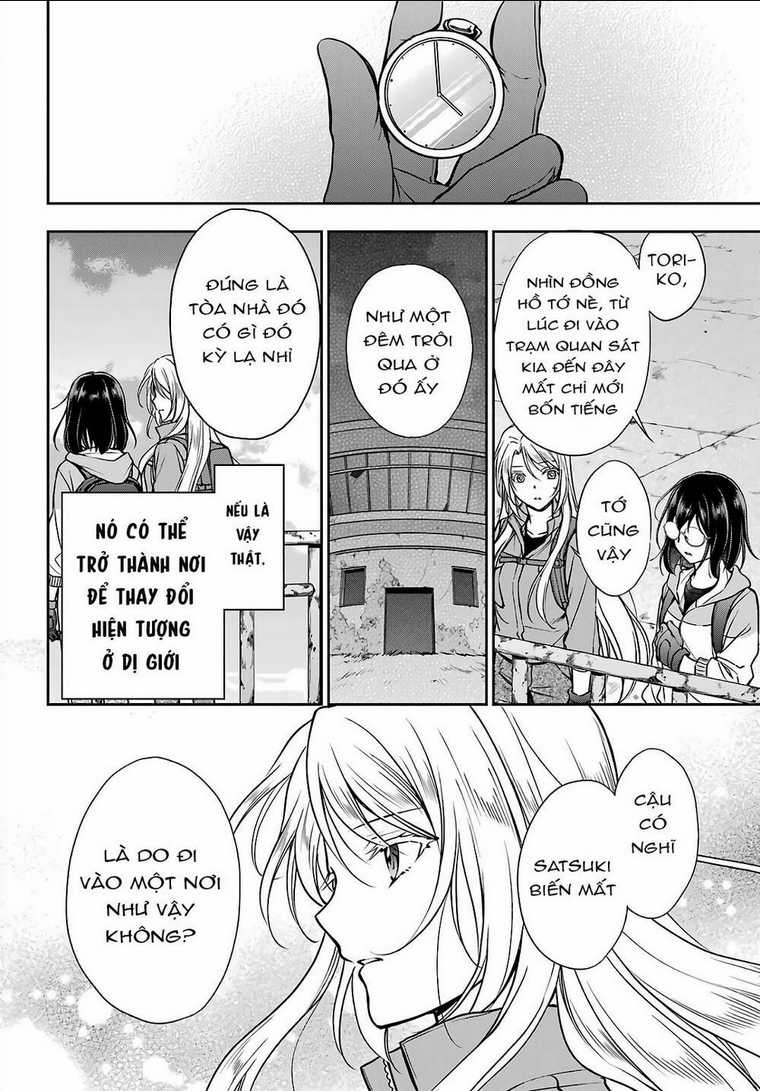 Urasekai Picnic - Chapter 50 - Trang 32