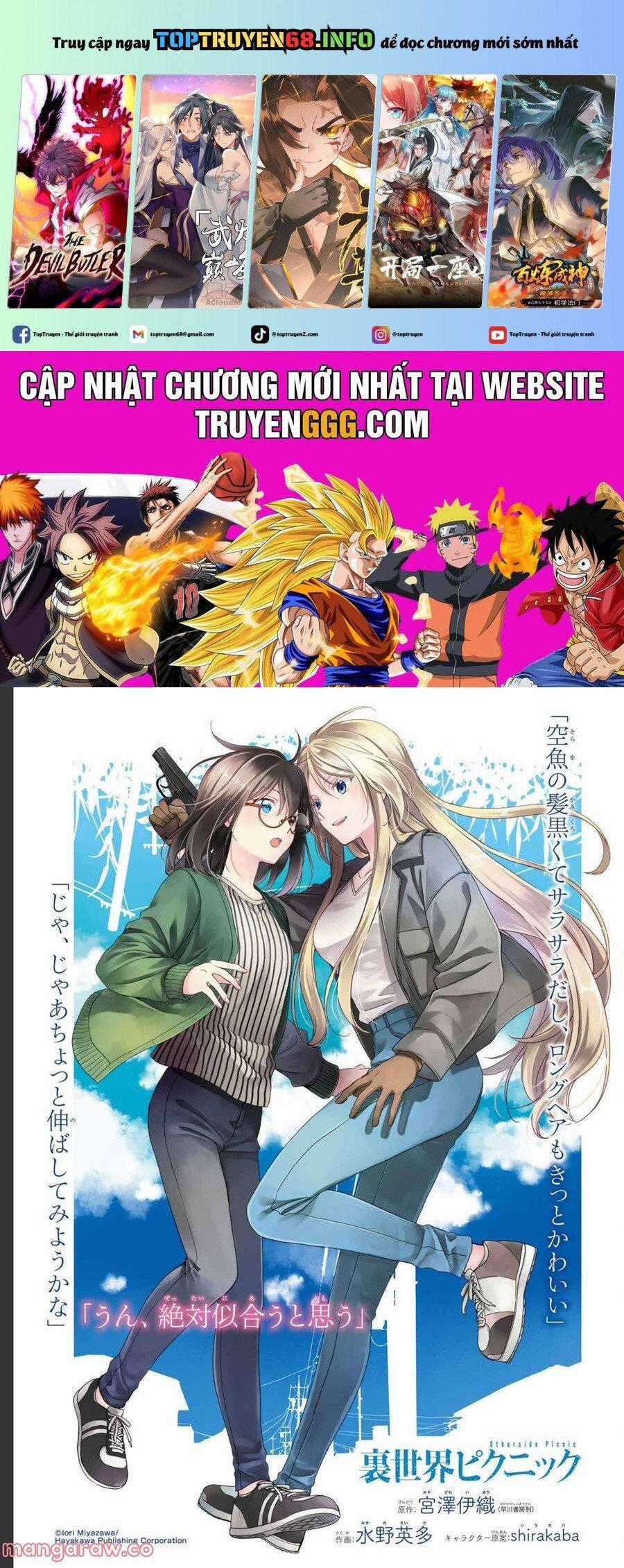 Urasekai Picnic - Chapter 52 - Trang 1