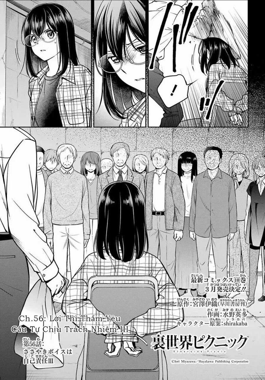 Urasekai Picnic - Chapter 56 - Trang 3