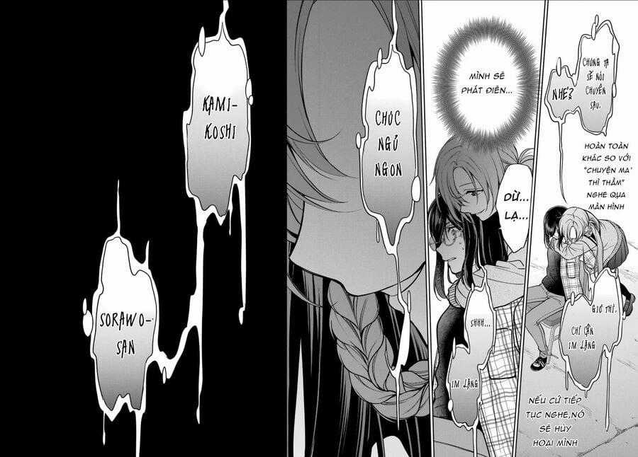 Urasekai Picnic - Chapter 56 - Trang 34