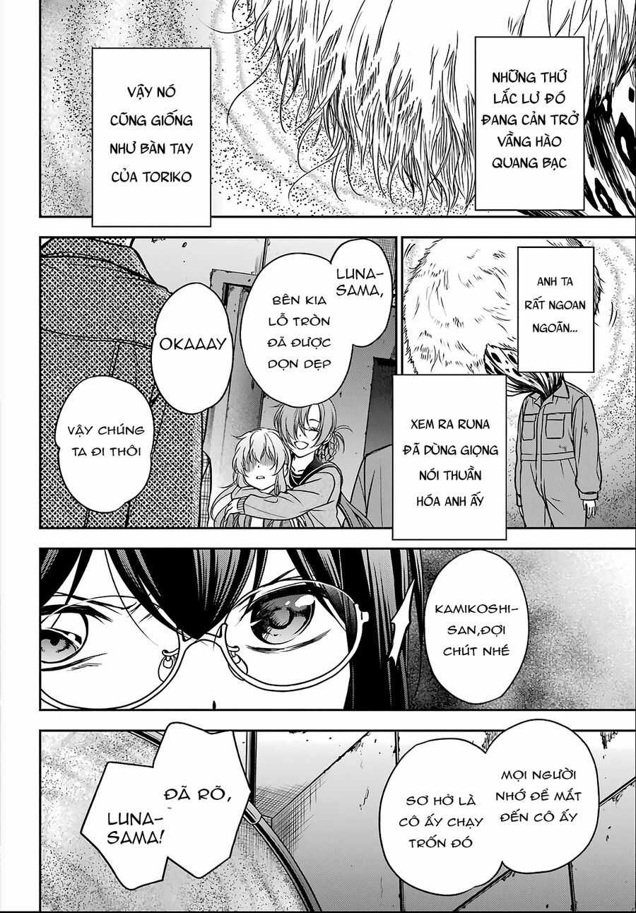 Urasekai Picnic - Chapter 58 - Trang 32