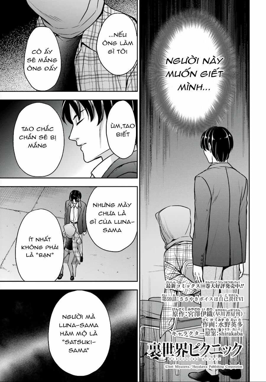 Urasekai Picnic - Chapter 59 - Trang 3