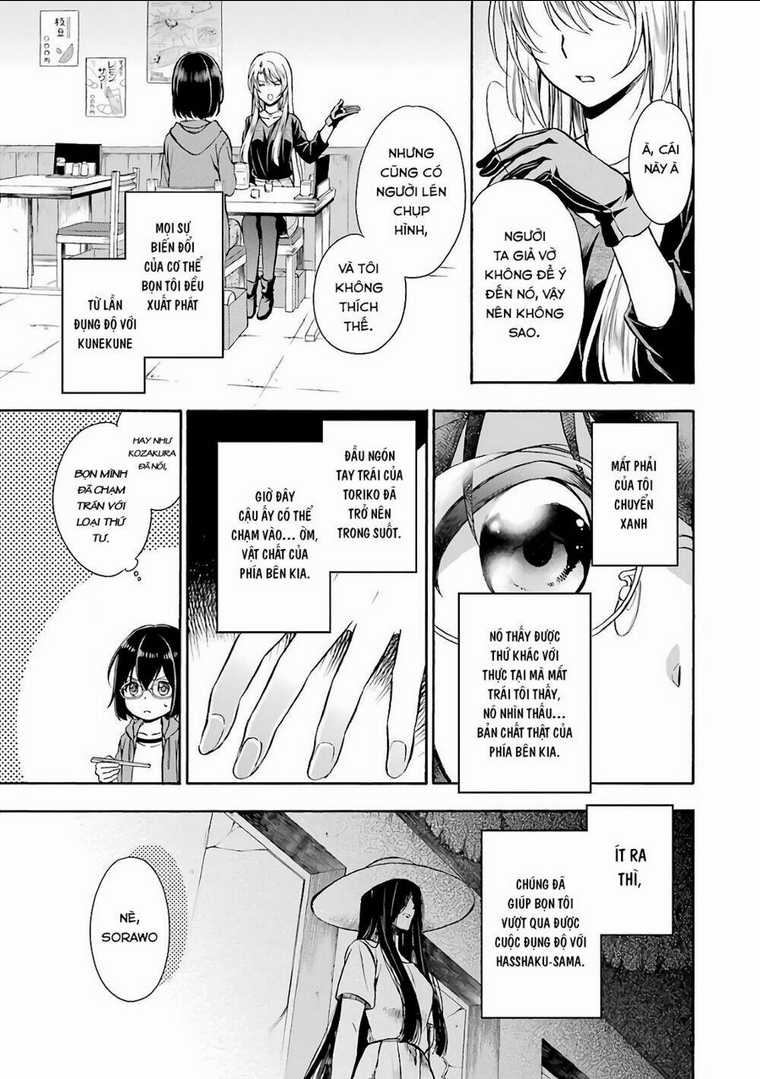 Urasekai Picnic - Chapter 7 - Trang 8