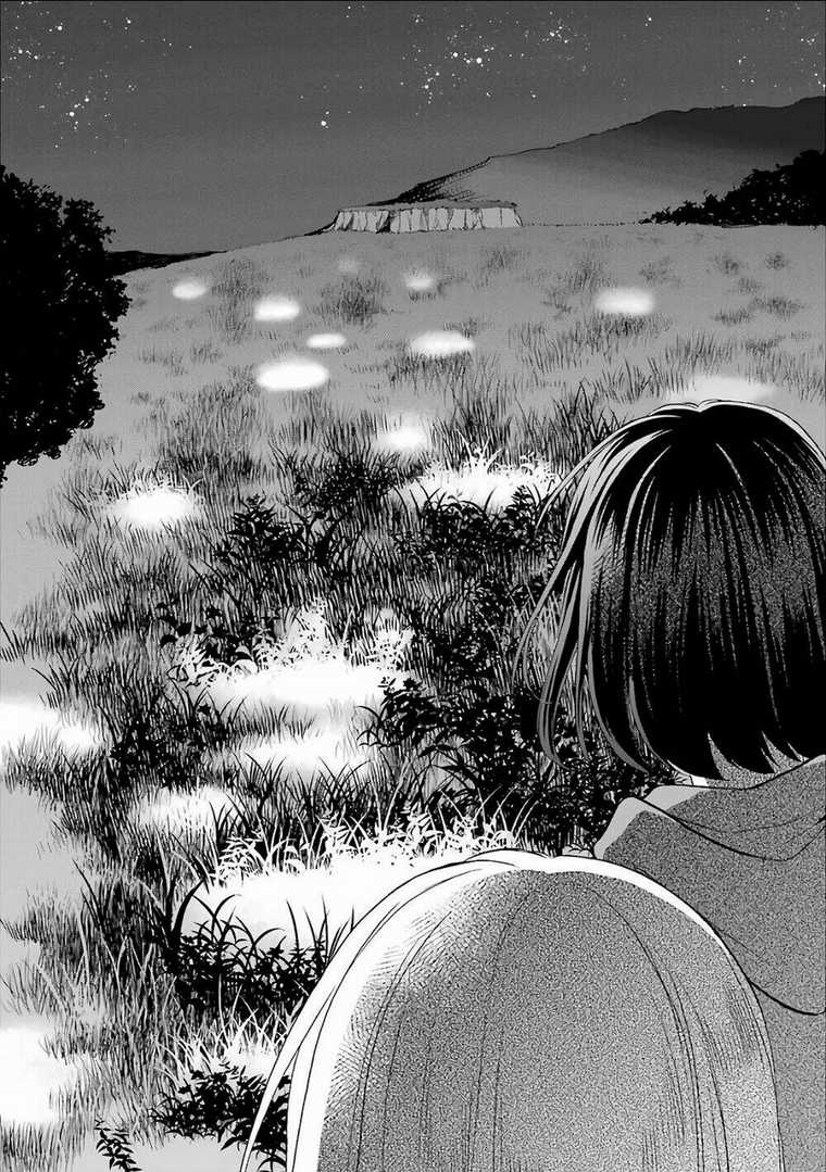 Urasekai Picnic - Chapter 8 - Trang 15