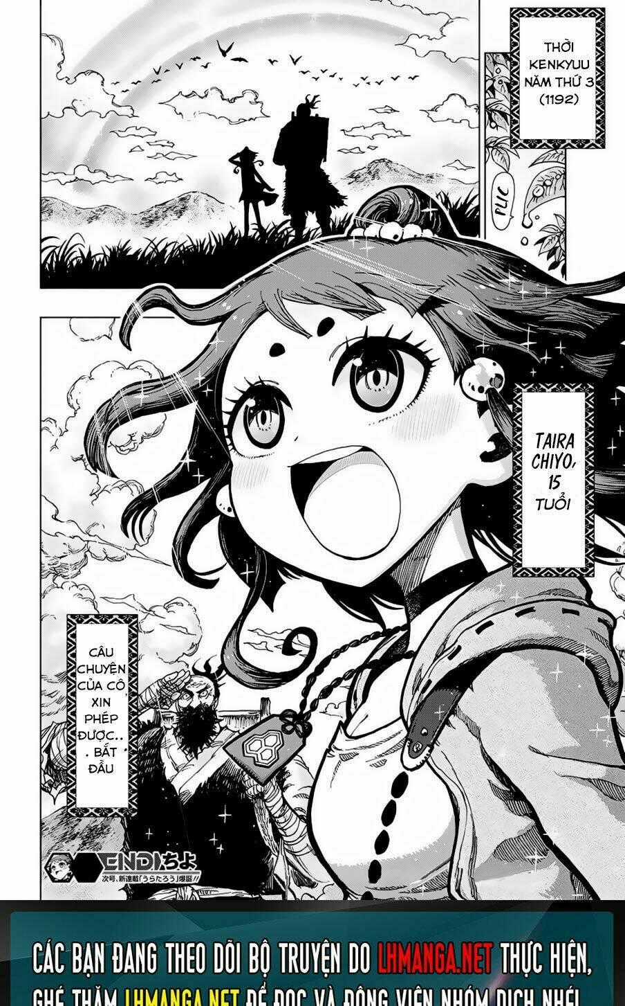 Uratarou - Chapter 0 - Trang 12