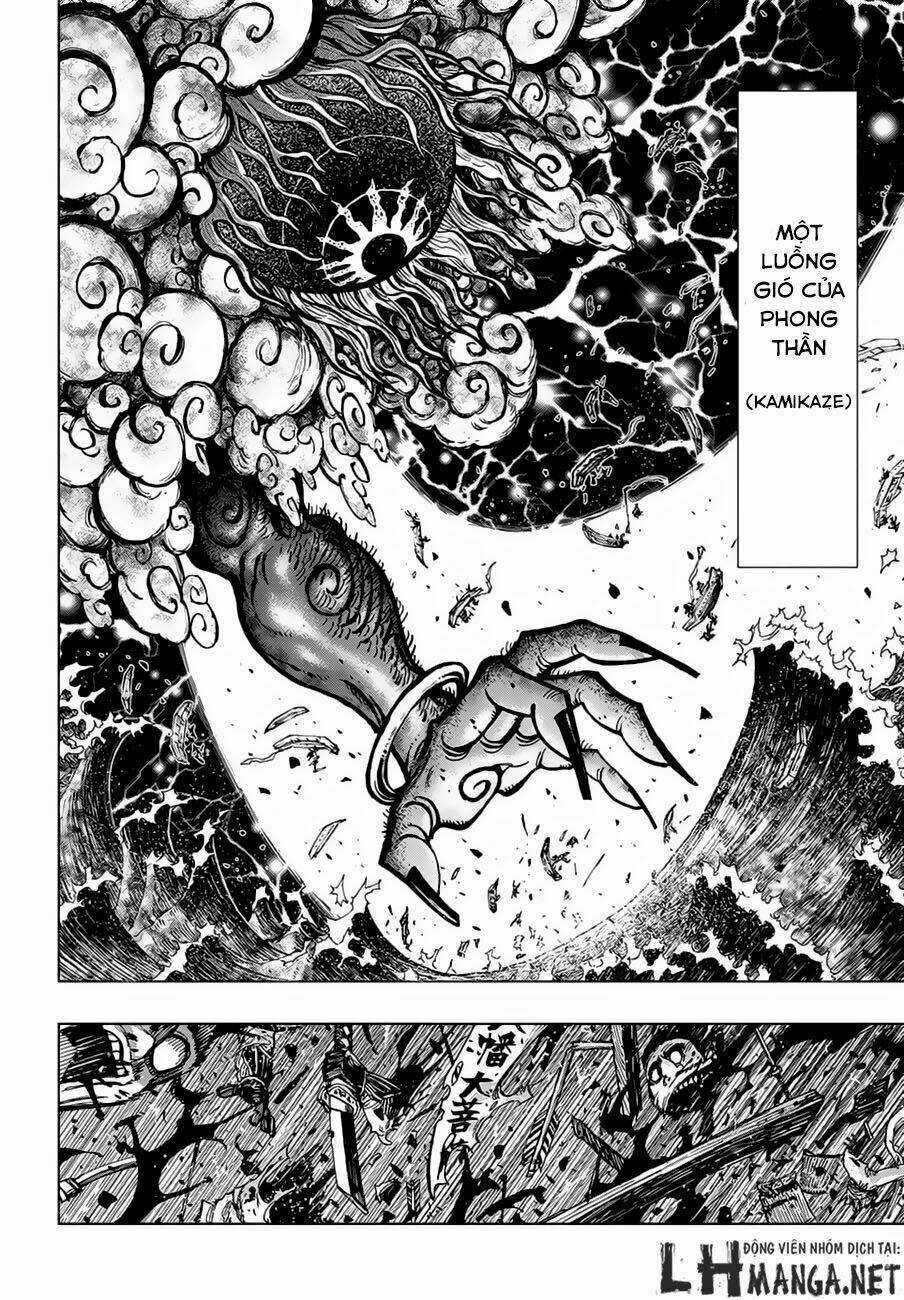 Uratarou - Chapter 0 - Trang 5