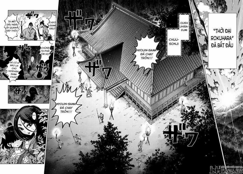 Uratarou - Chapter 0 - Trang 7