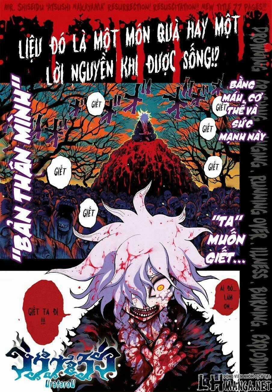 Uratarou - Chapter 1 - Trang 2