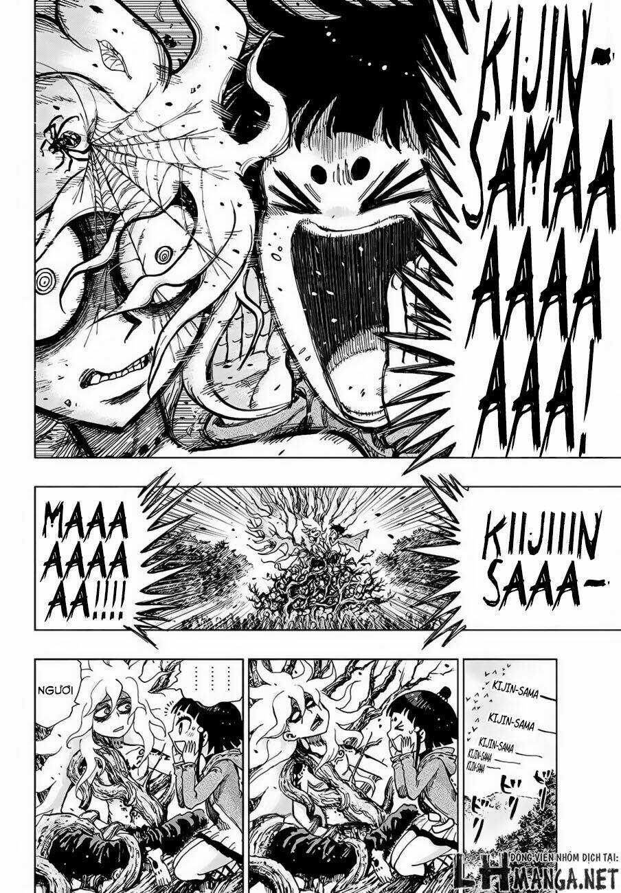 Uratarou - Chapter 1 - Trang 21