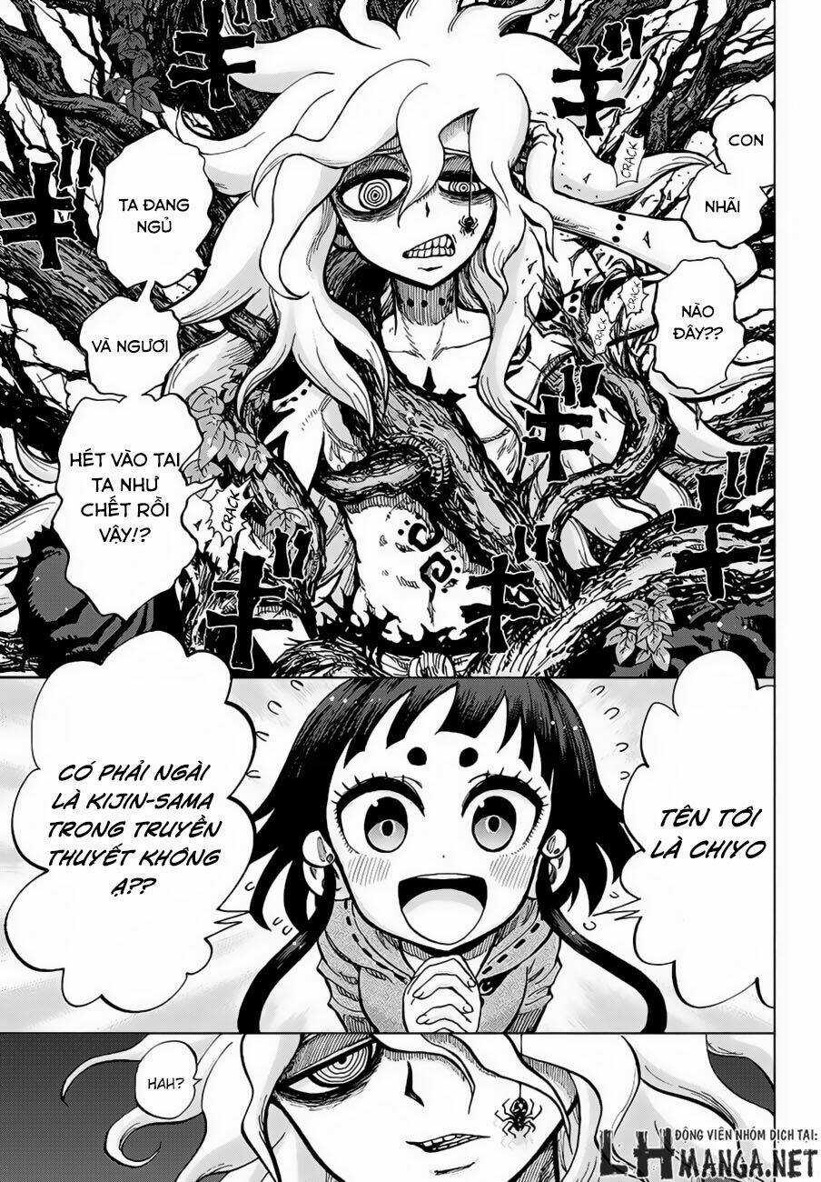 Uratarou - Chapter 1 - Trang 22