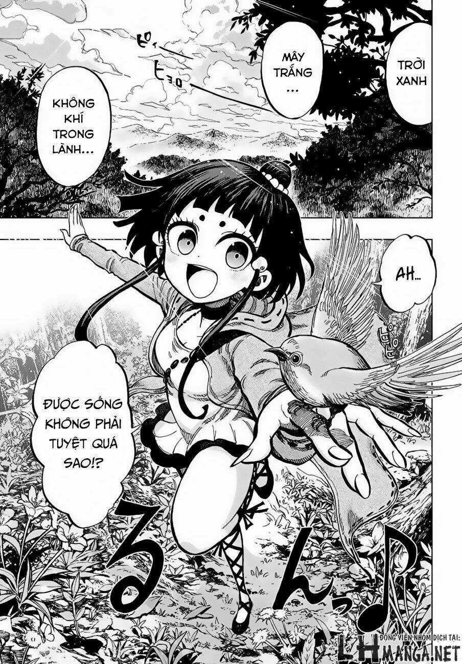 Uratarou - Chapter 1 - Trang 4