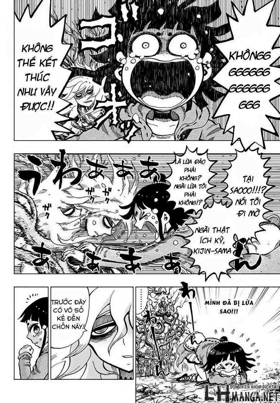 Uratarou - Chapter 1 - Trang 37