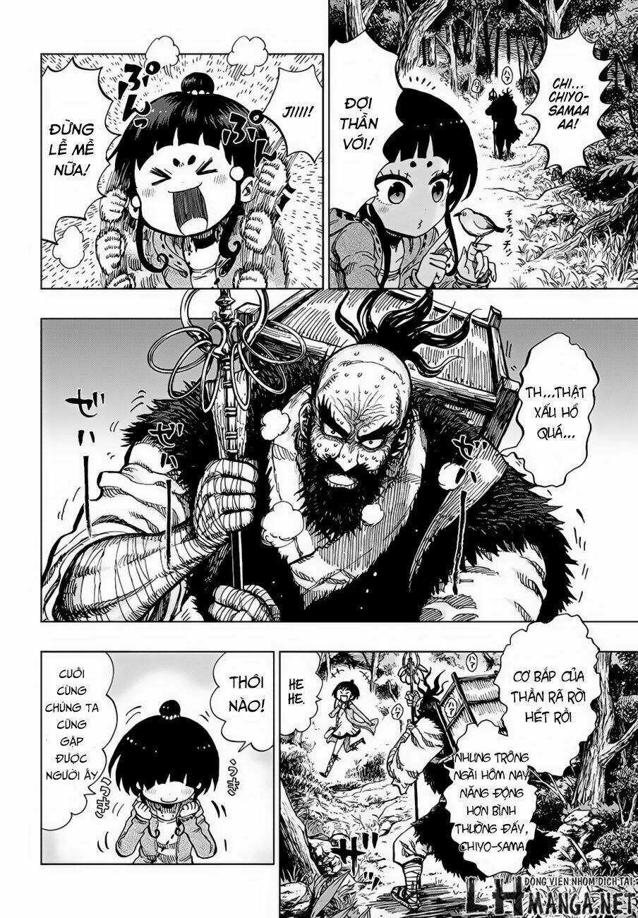 Uratarou - Chapter 1 - Trang 6