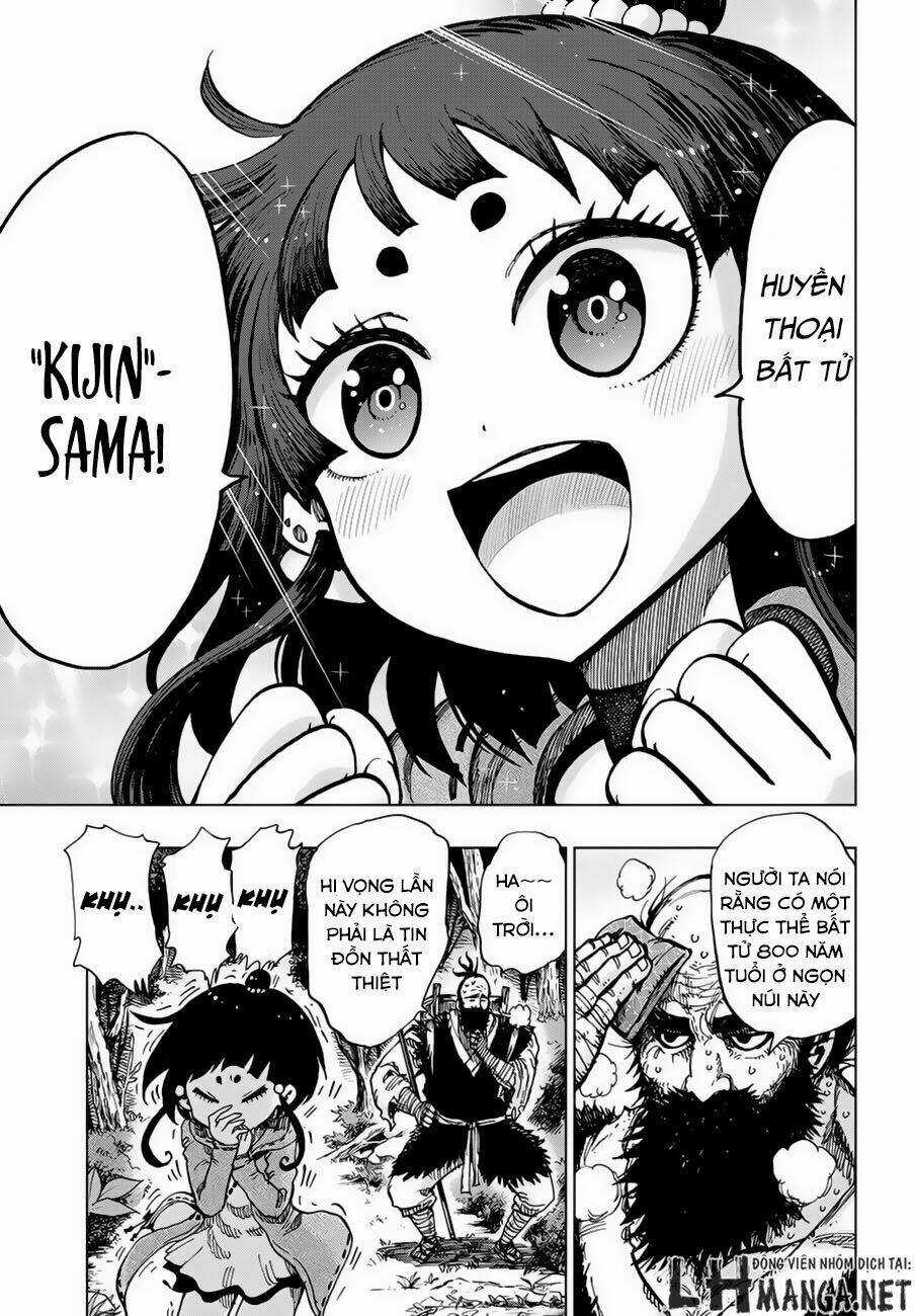 Uratarou - Chapter 1 - Trang 7