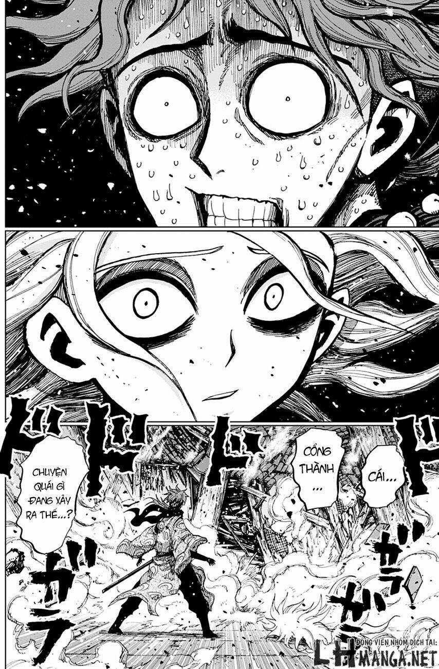 Uratarou - Chapter 11 - Trang 14