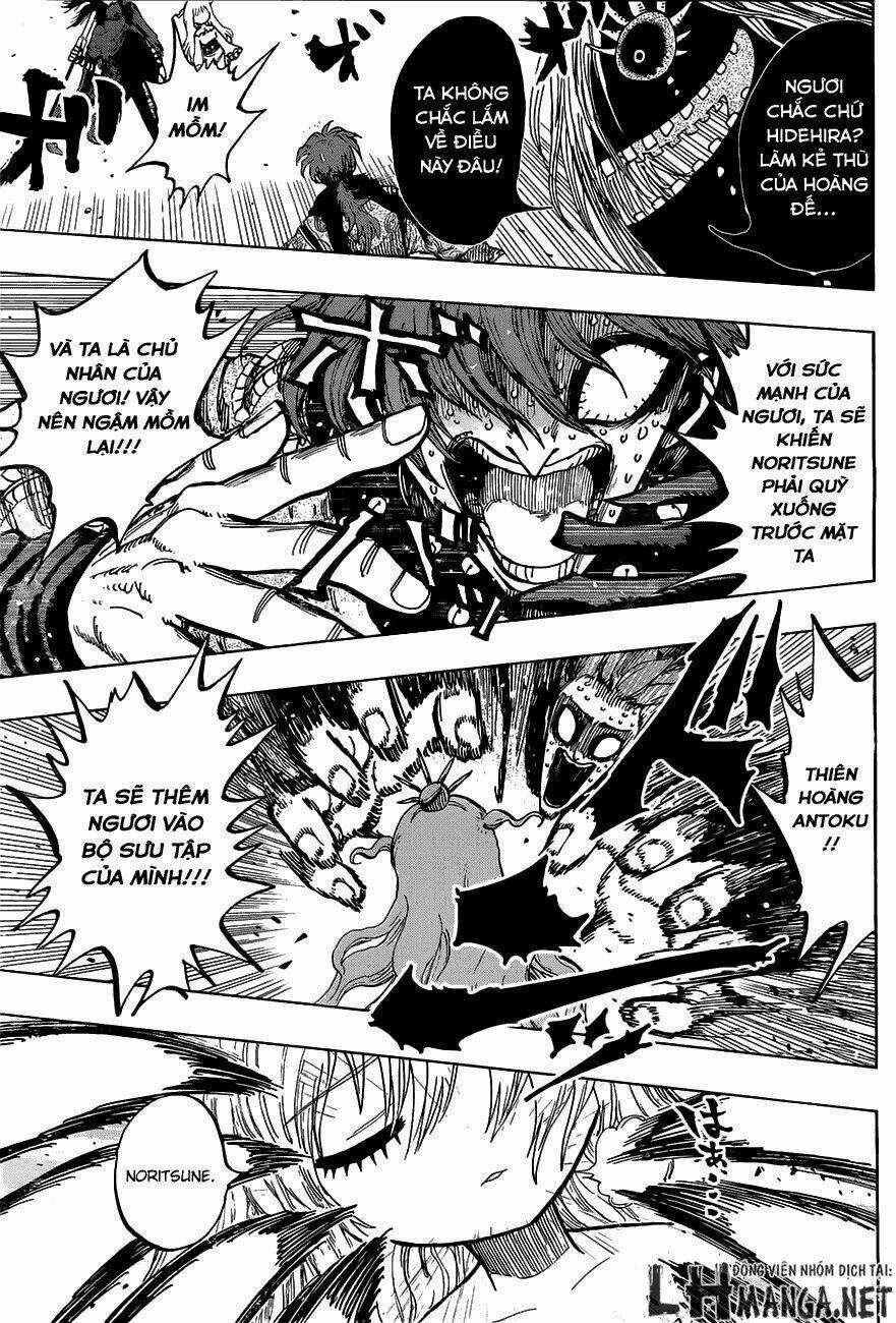 Uratarou - Chapter 12 - Trang 17