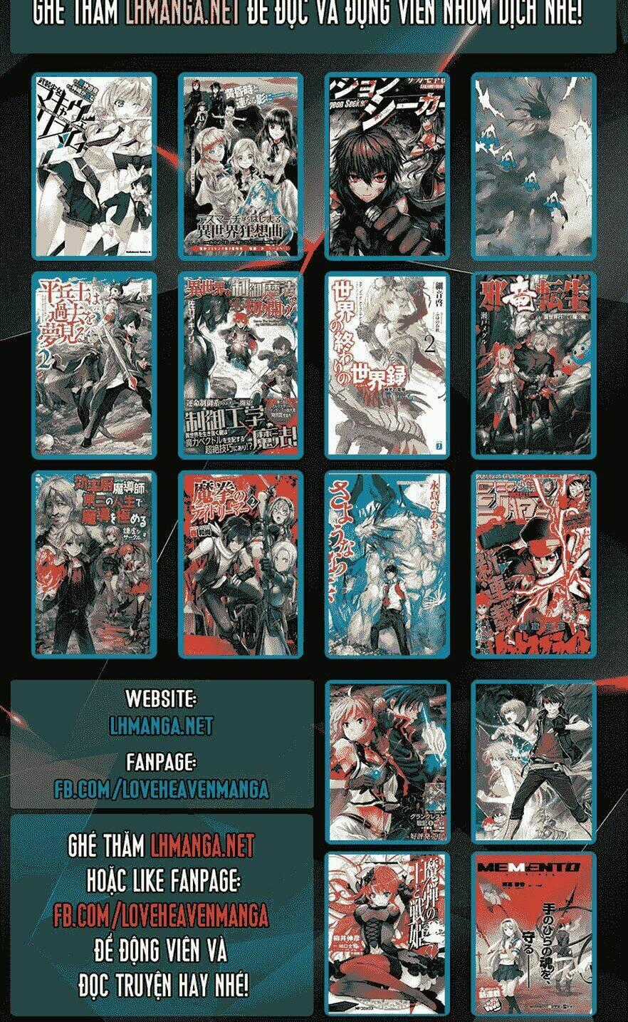 Uratarou - Chapter 12 - Trang 23