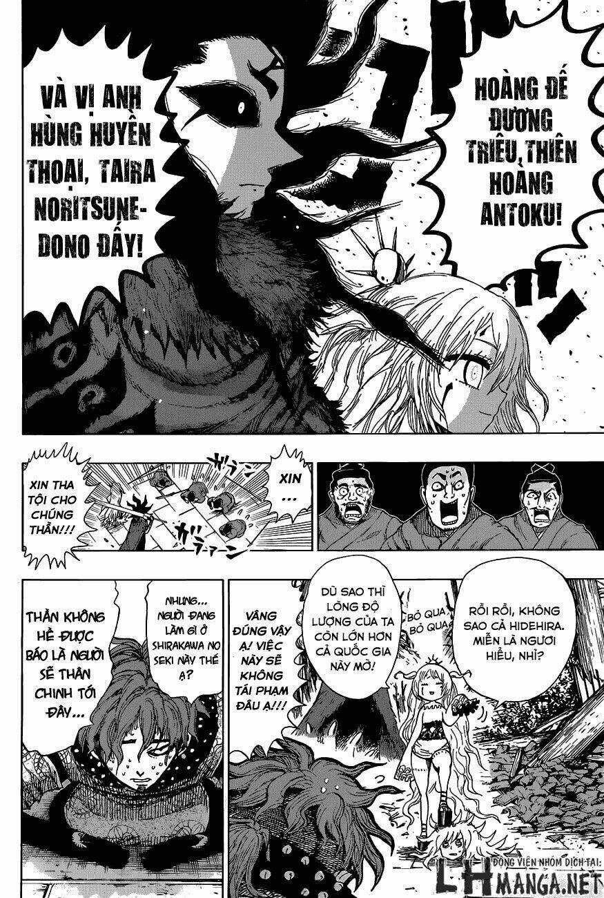 Uratarou - Chapter 12 - Trang 7