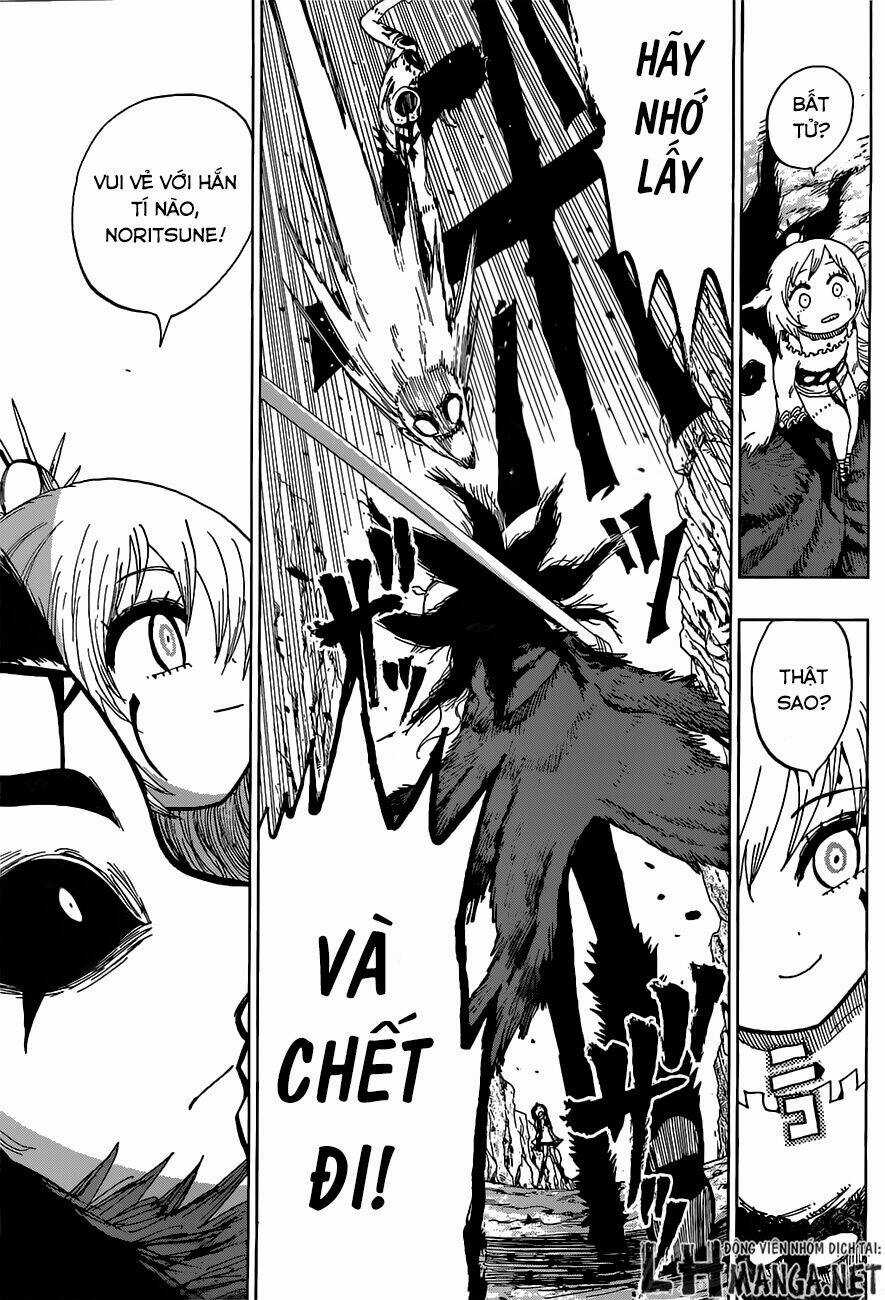 Uratarou - Chapter 13 - Trang 11