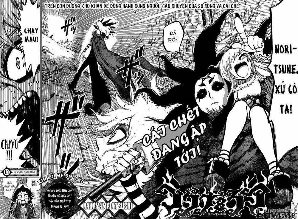 Uratarou - Chapter 13 - Trang 3