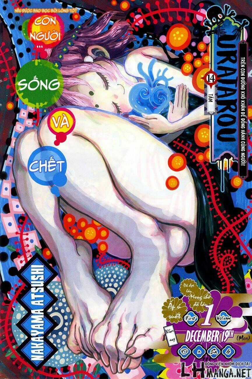 Uratarou - Chapter 14 - Trang 1