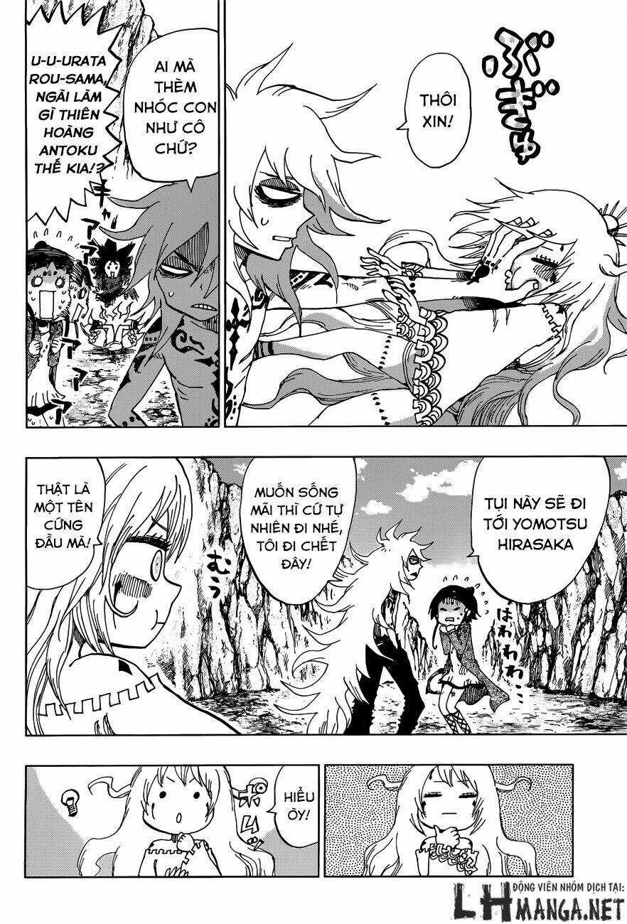 Uratarou - Chapter 14 - Trang 20