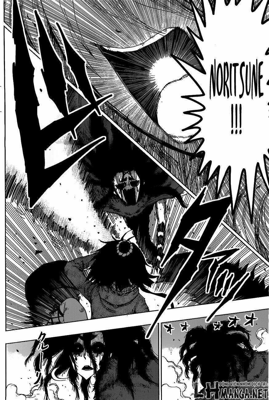 Uratarou - Chapter 14 - Trang 7