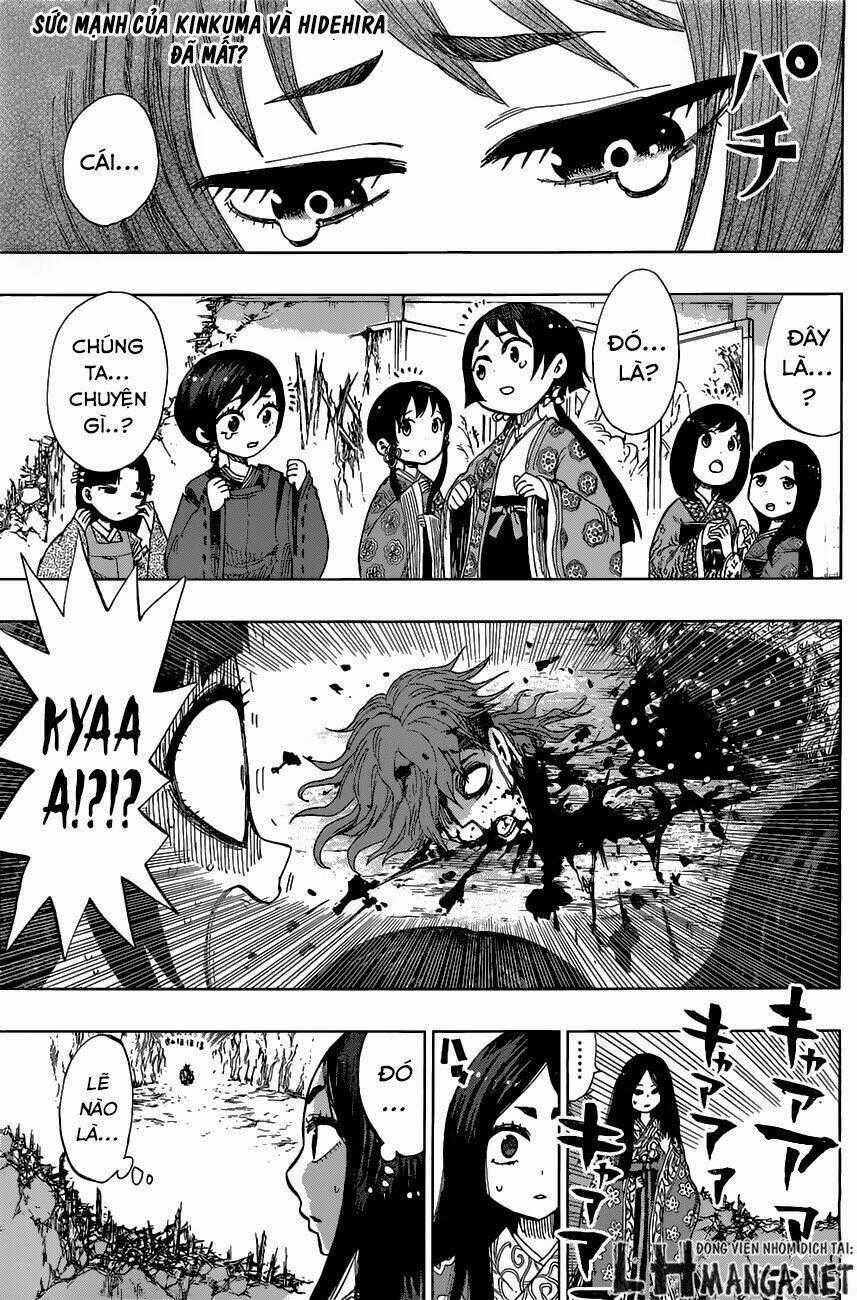 Uratarou - Chapter 15 - Trang 1