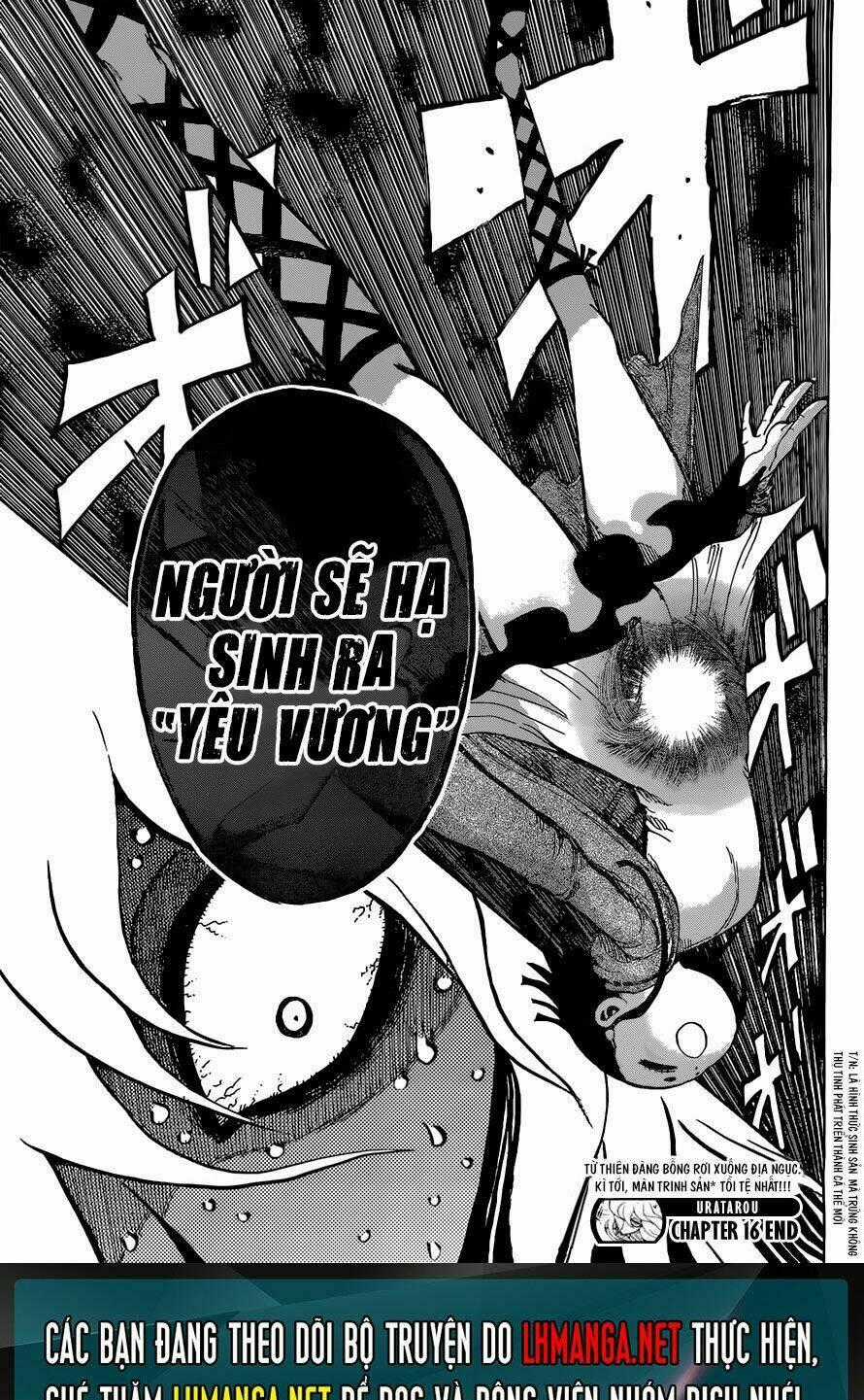 Uratarou - Chapter 16 - Trang 17