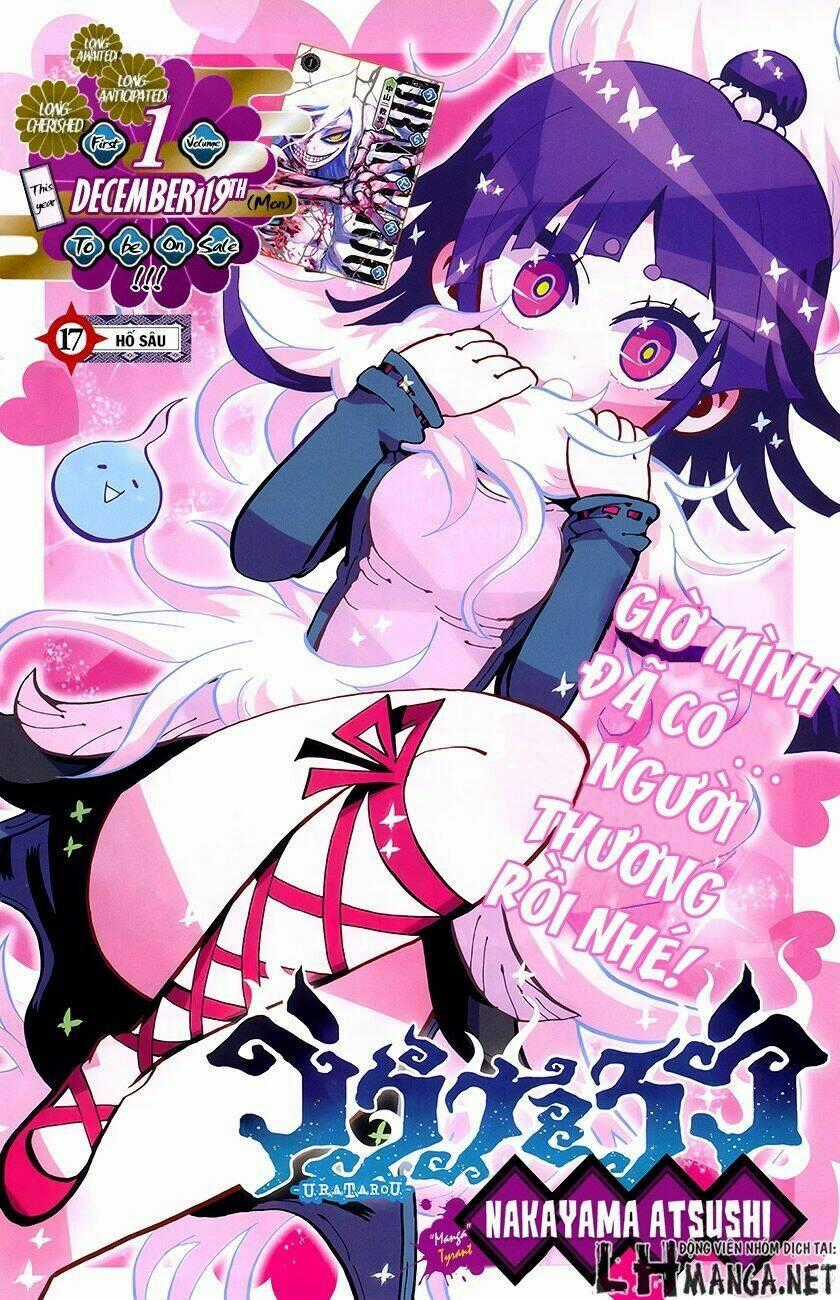 Uratarou - Chapter 17 - Trang 2