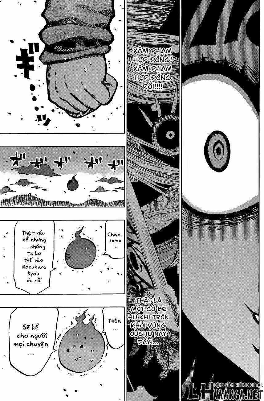 Uratarou - Chapter 17 - Trang 15