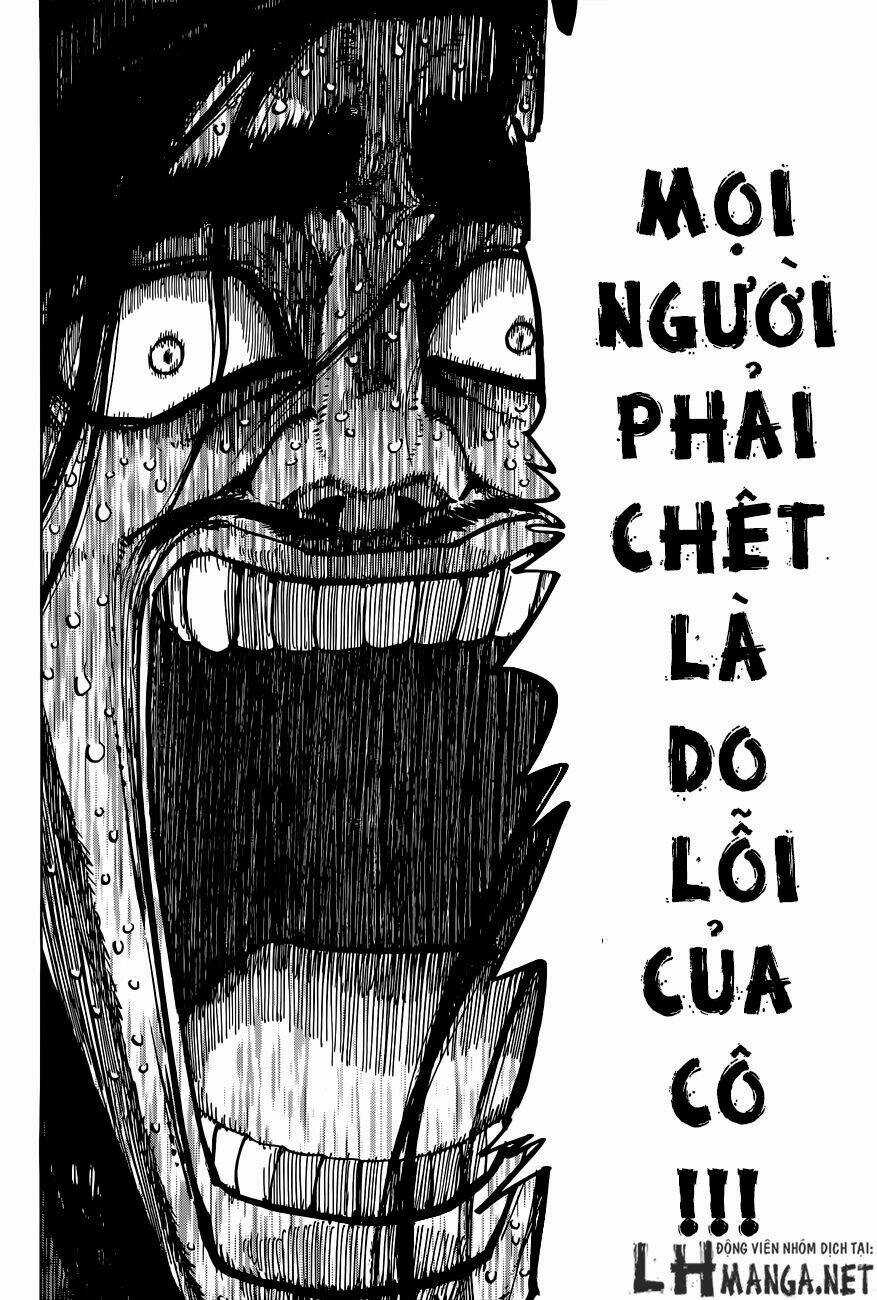 Uratarou - Chapter 17 - Trang 20