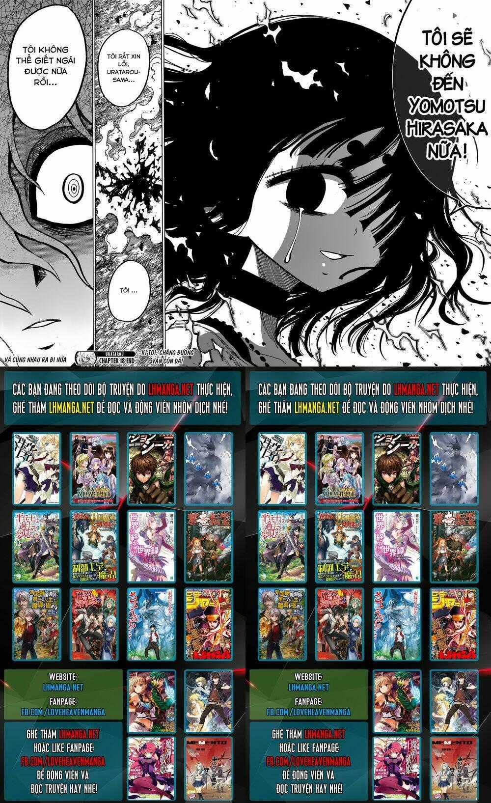 Uratarou - Chapter 18 - Trang 21
