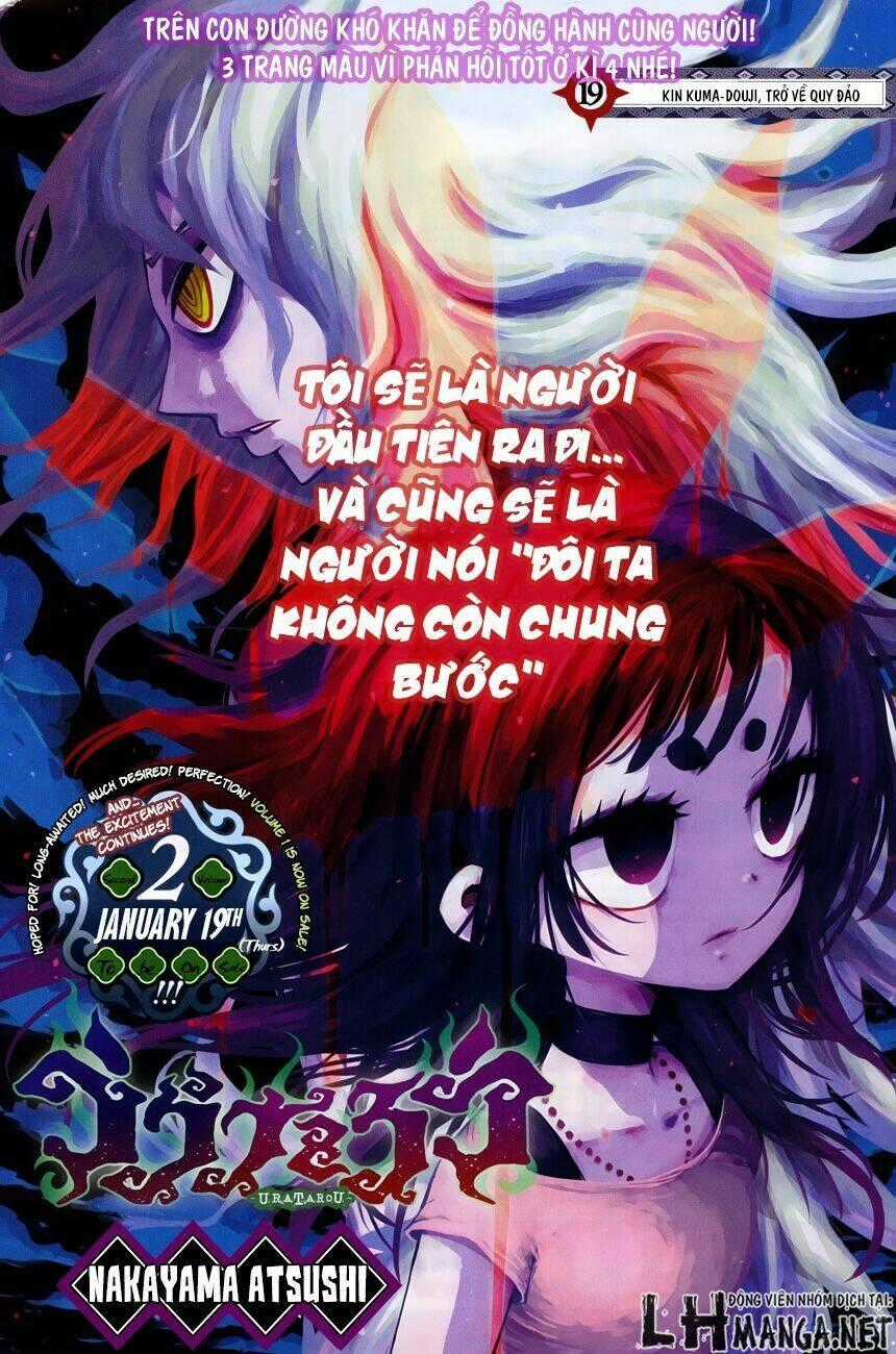 Uratarou - Chapter 19 - Trang 1