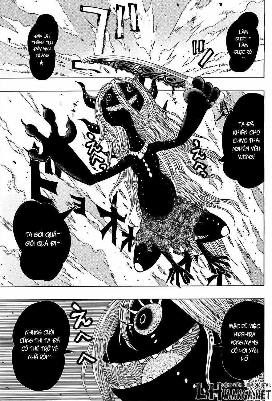 Uratarou - Chapter 19 - Trang 2