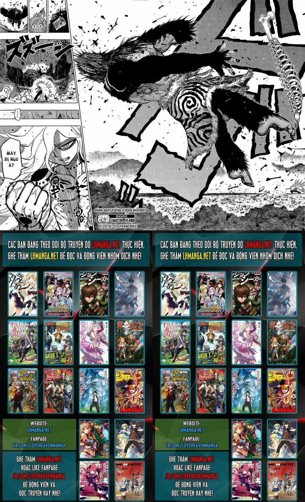 Uratarou - Chapter 19 - Trang 18