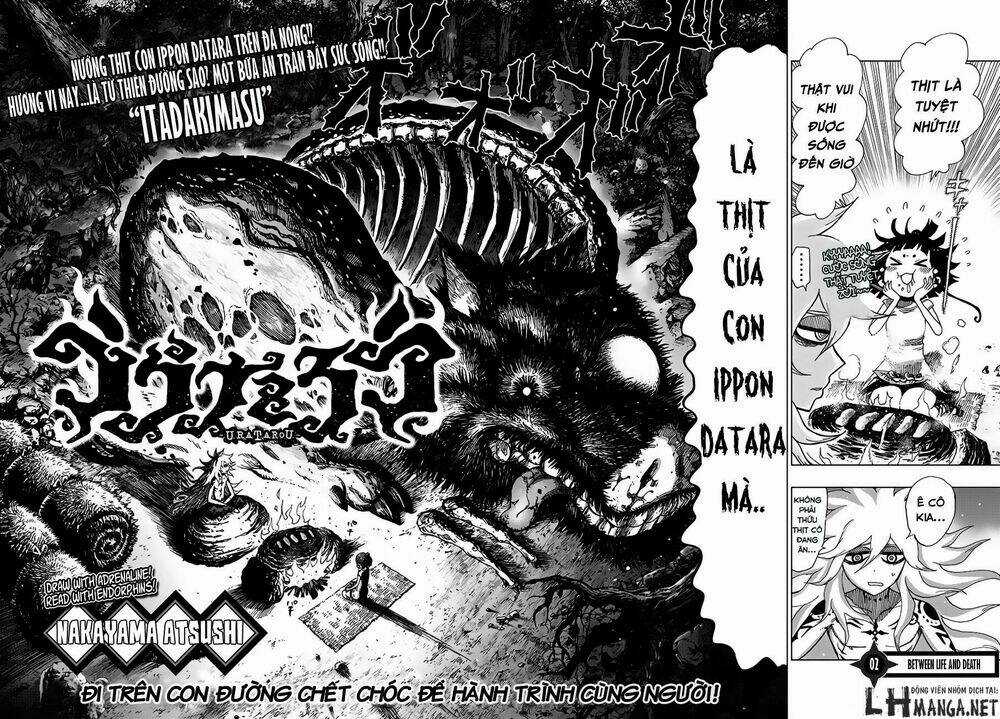 Uratarou - Chapter 2 - Trang 3