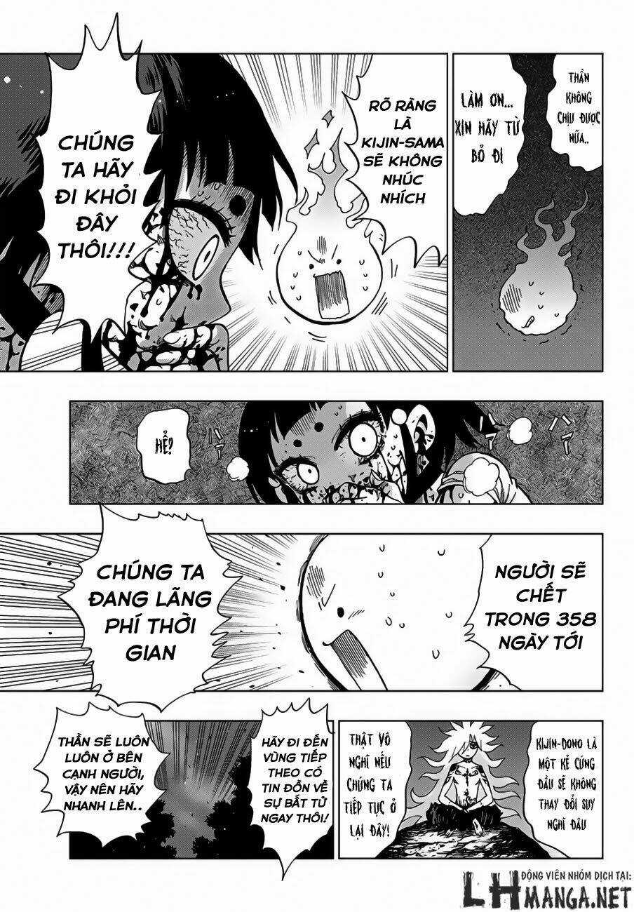 Uratarou - Chapter 2 - Trang 21