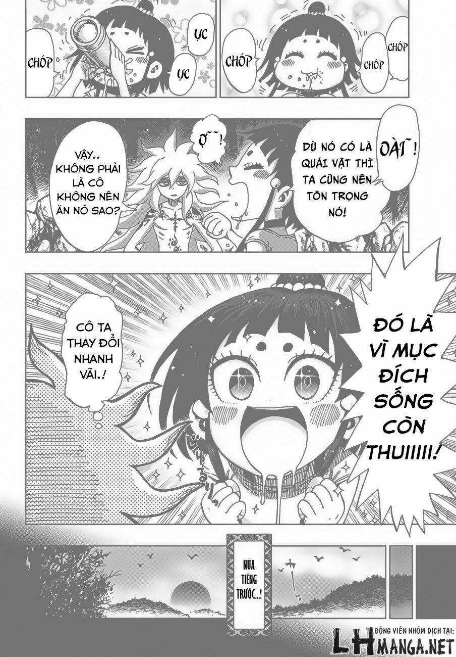 Uratarou - Chapter 2 - Trang 4