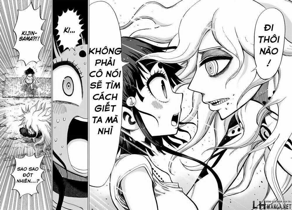 Uratarou - Chapter 2 - Trang 33