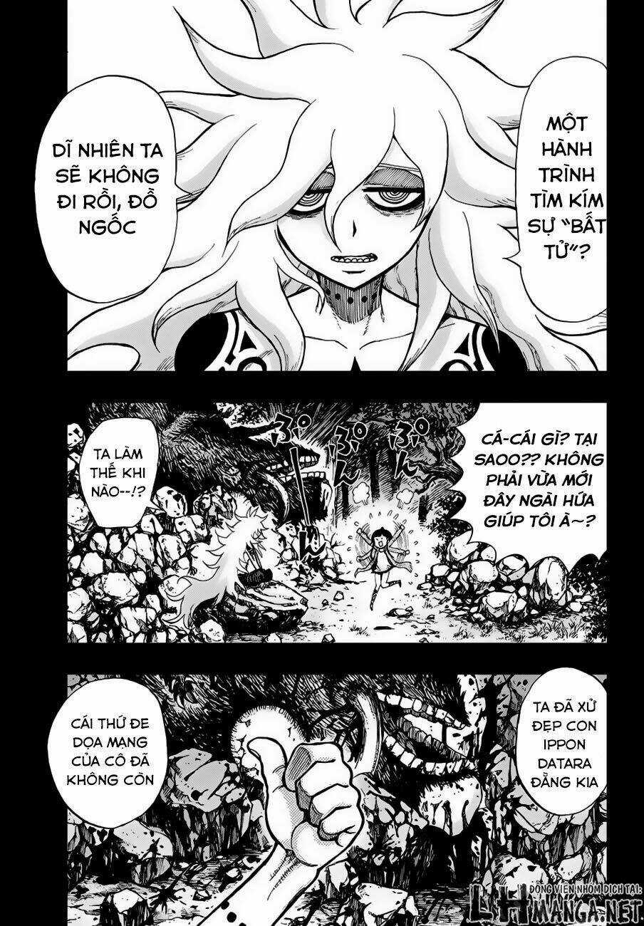 Uratarou - Chapter 2 - Trang 5